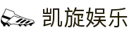 凯旋娱乐官方主页 - 安全加密通道